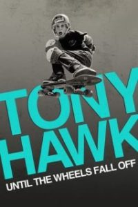 Tony Hawk: Hasta que las ruedas aguanten [Subtitulado]